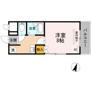 マンション 杏明館