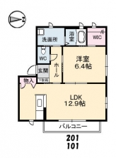 シャーメゾン ファシル