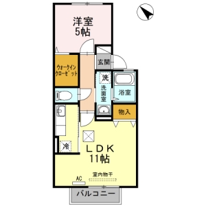 コンフォートヴィラ弐番館